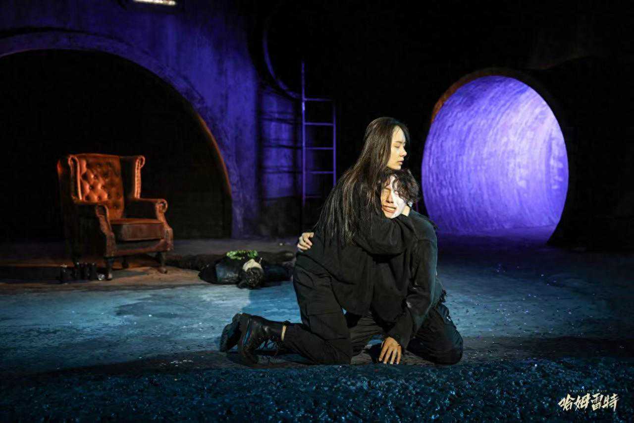 北京人艺话剧新作《哈姆雷特》亮相粤港澳大湾区中国戏剧文化节