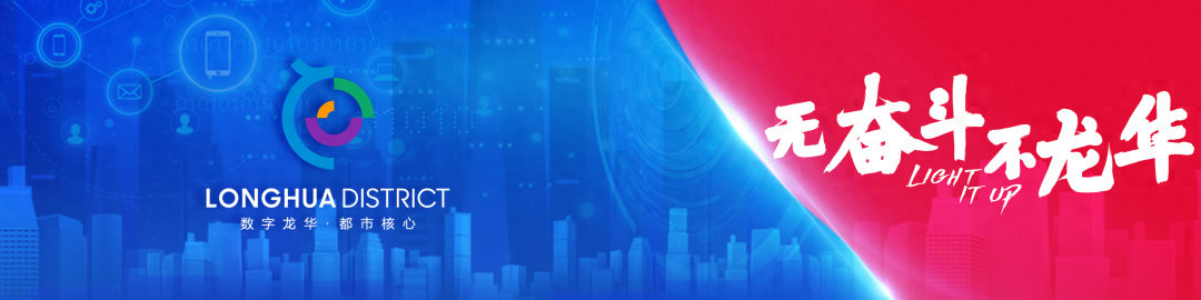 送票 | 中国女排超级联赛来了