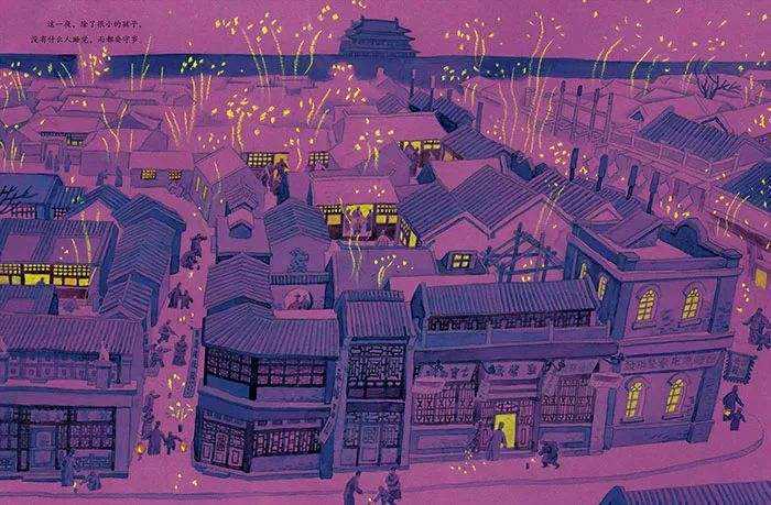 论北京的文化引领功能