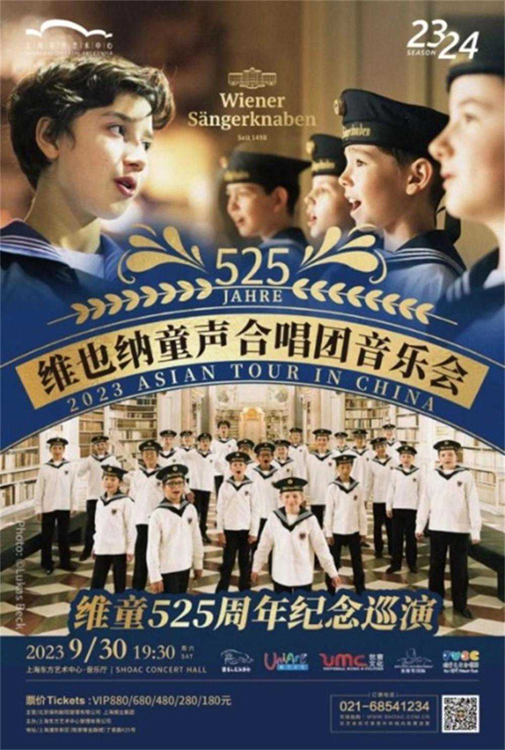 今年国庆，上海剧场演出都在这里