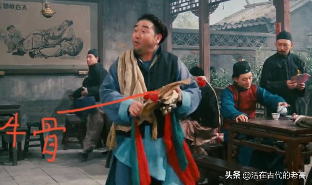 老高饮馔随笔：甜咸配