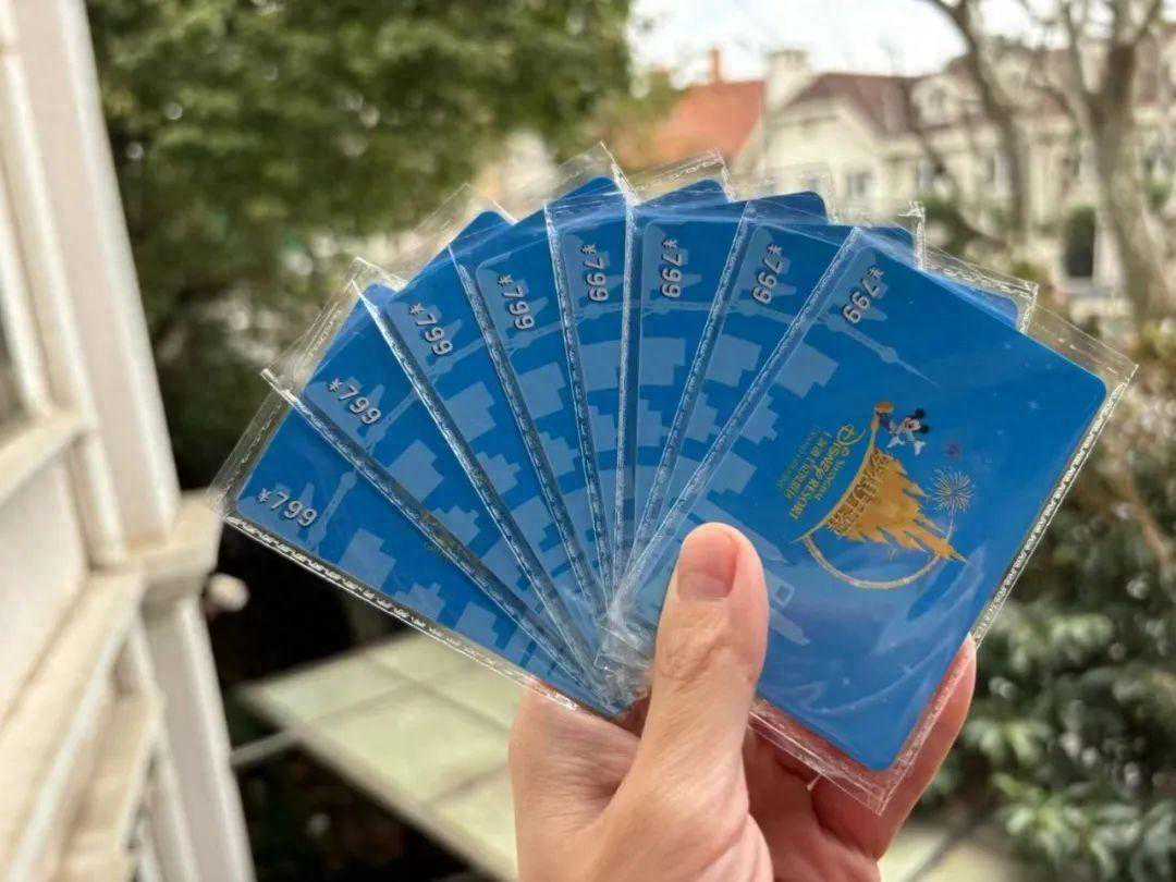 中奖率升级！免费送、送、送～