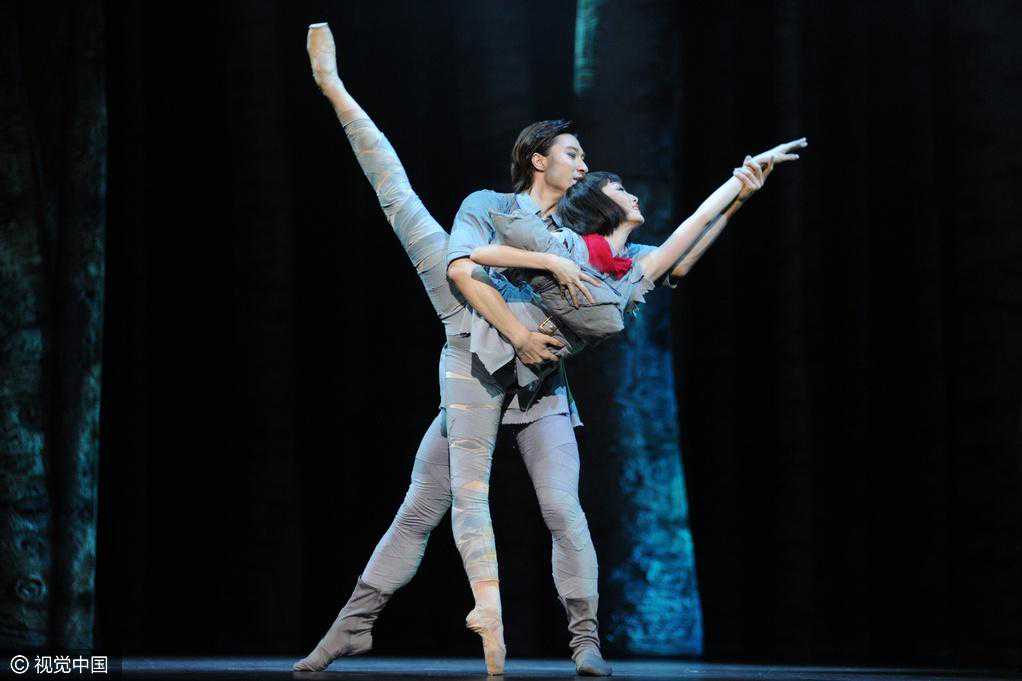 北京一周展演荟萃(2月27日-3月5日）