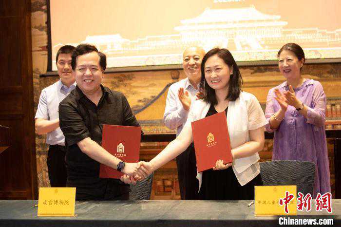 中国儿艺将制作以故宫为题材的儿童戏剧精品