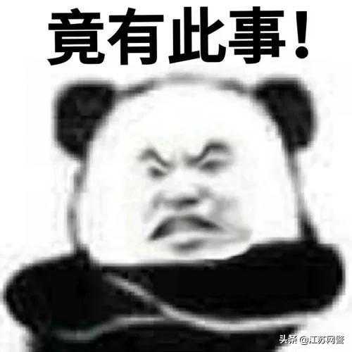 大型舞剧《孔子》亮相：它如何演绎孔子一生？