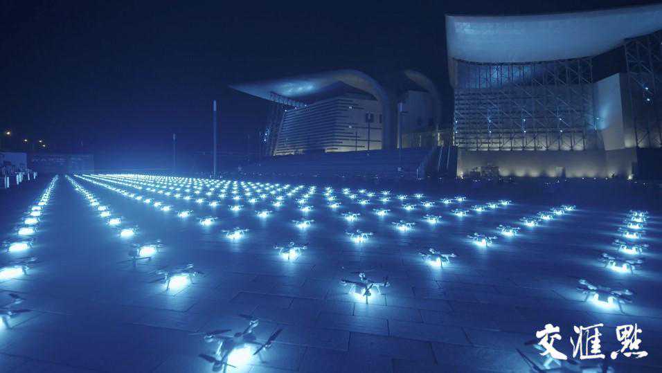 800架无人机空中“摘星辰”无锡大剧院上演光影盛宴