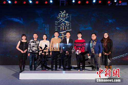 蒋小涵转型戏剧制作人 将助力“戏影联动”(图)