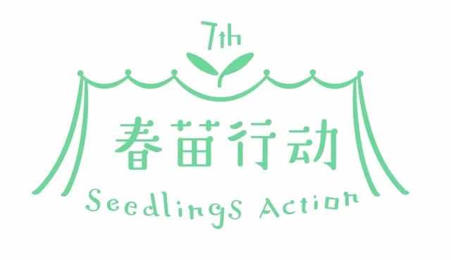 暑假25部最受期待的儿童剧，你和孩子pick哪一部？