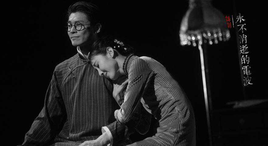 十二艺节 | 十部“文华大奖”剧目全部揭晓，现实题材迎来舞台春天