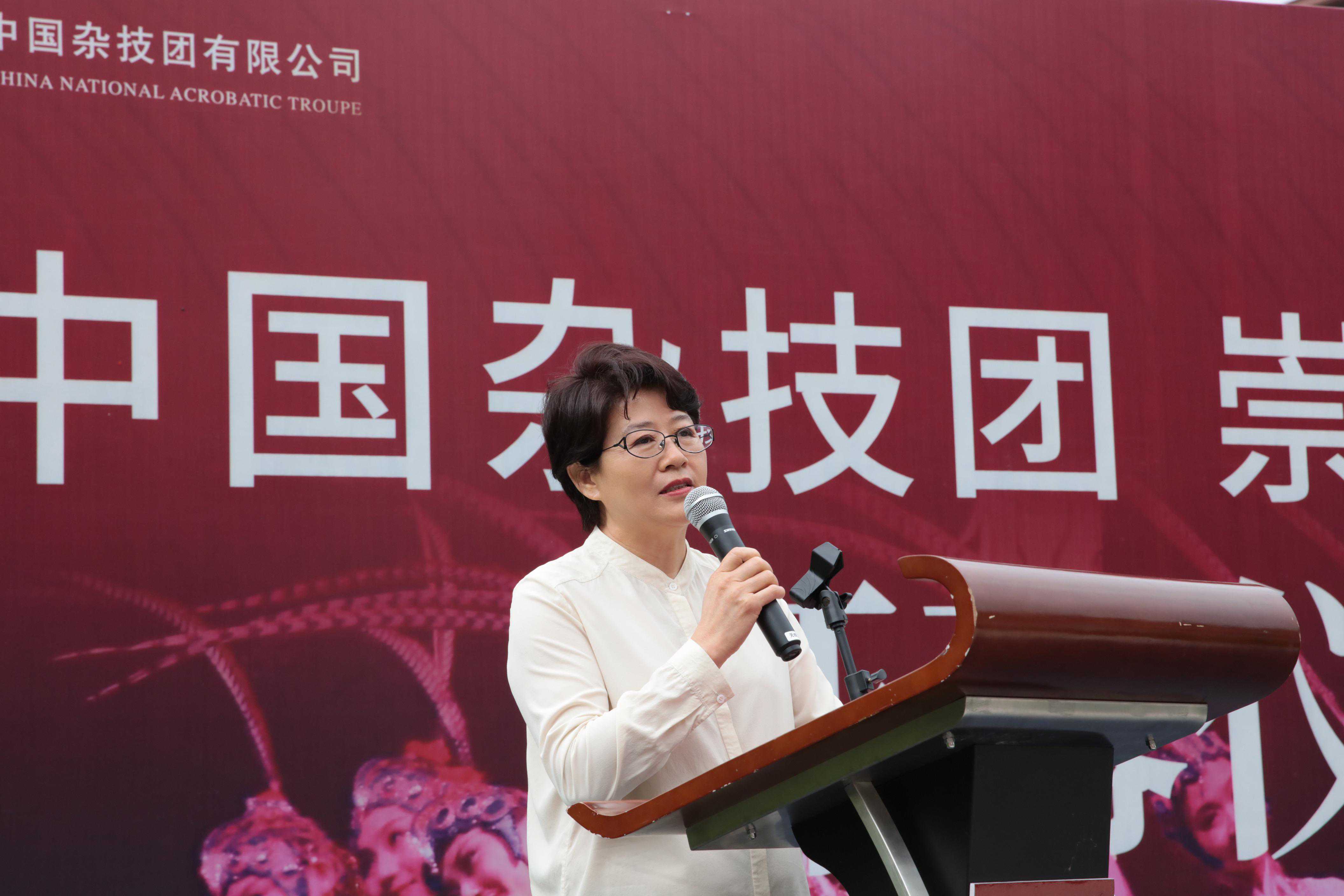 中国杂技团再启马戏演艺，“崇礼大马戏”项目上演93场演出