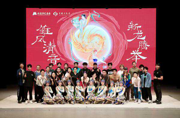 中国杂技团专场演出《青春ing》，展示优秀青年演员实力