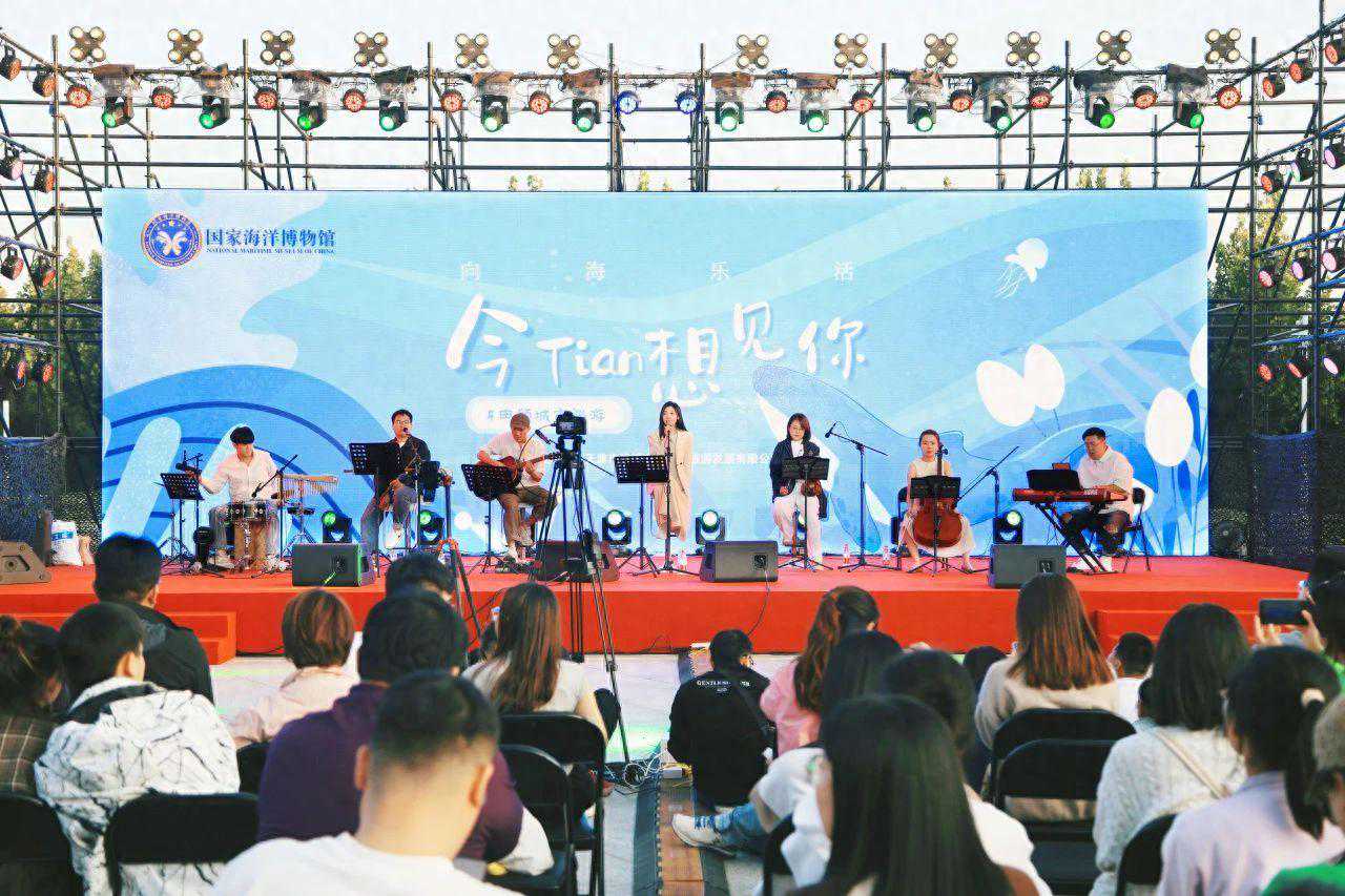 生态城多场惠民演出等您来 清明假期还有这些精彩……