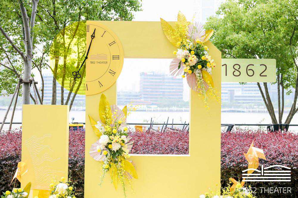 1862时尚艺术中心发布演出季，推出“双时区并行”概念