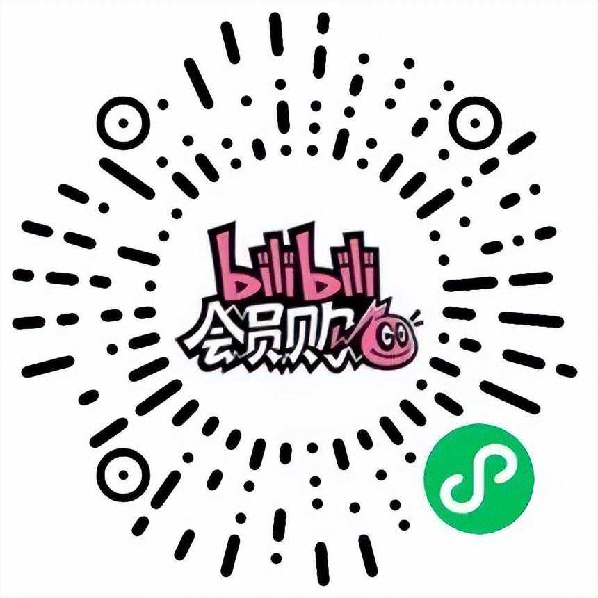 三大方式售票开启！西城有约~异彩纷呈的中国动画周公众开放日来啦