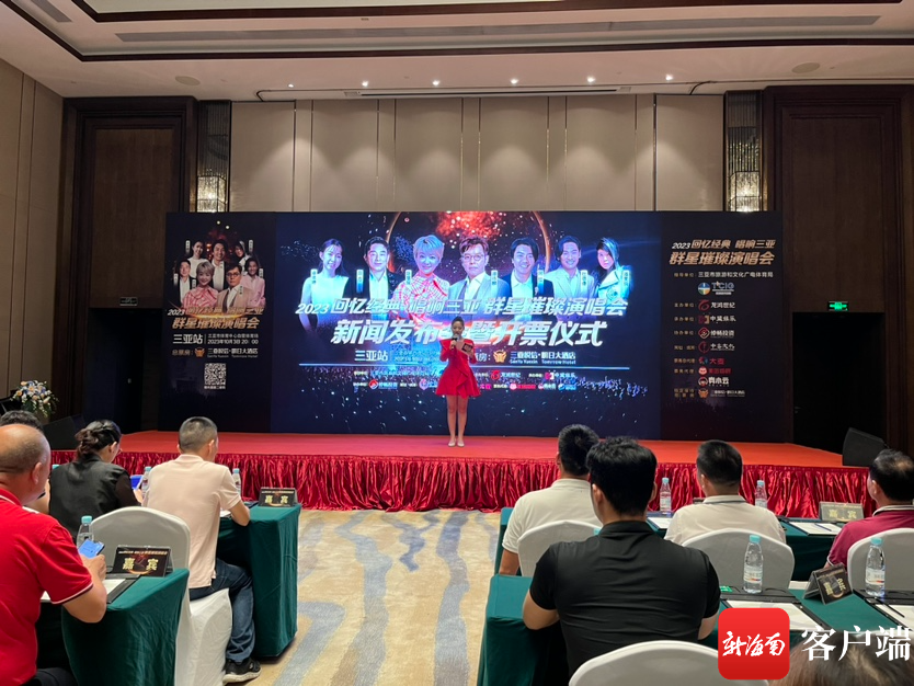 谭咏麟、陈慧娴、阿杜等 10月3日三亚这场演唱会火热开唱