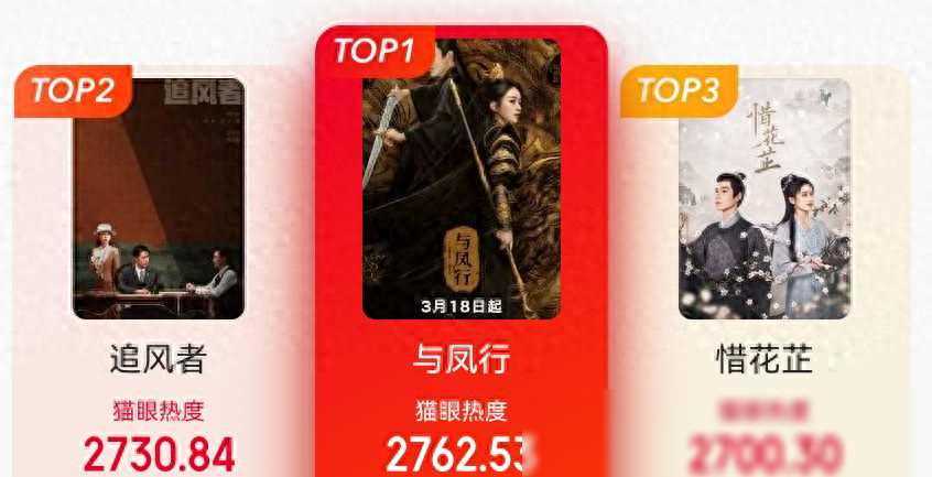 原创2023陈柏宇南宁演唱会