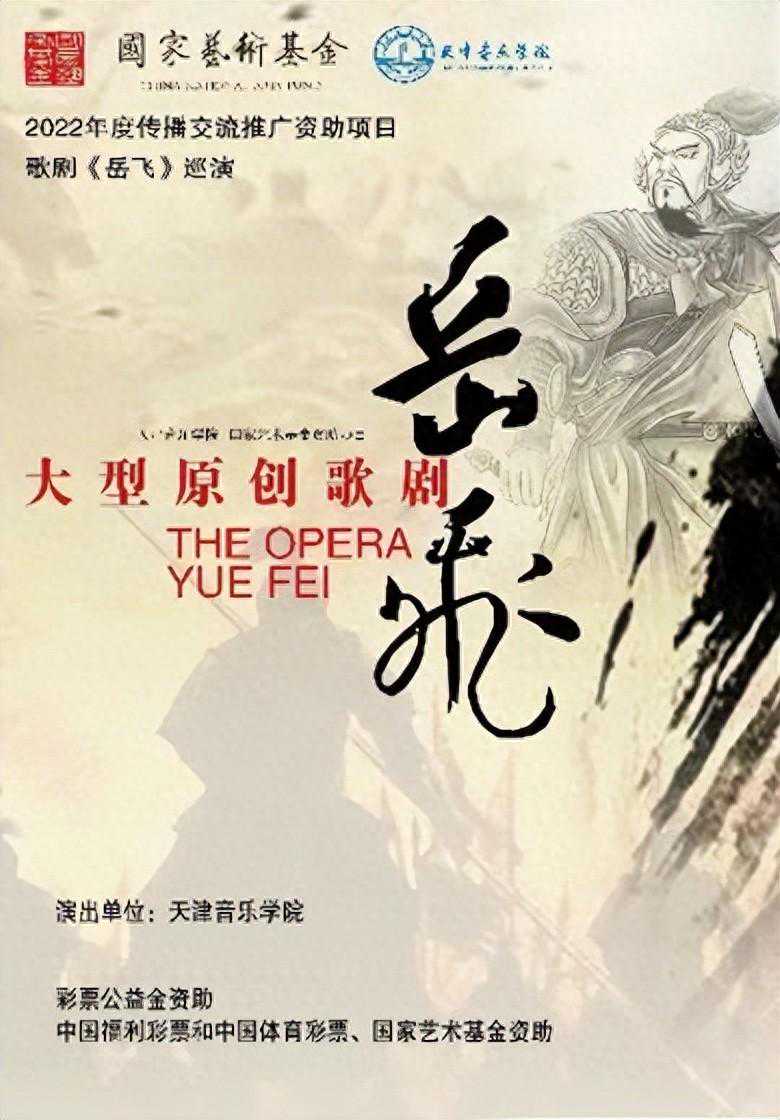 粉丝福利｜红桥请您观赏新年音乐会→