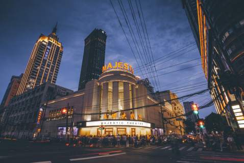 美琪大戏院80岁啦！舞台外延展新空间，建筑中续写新经典