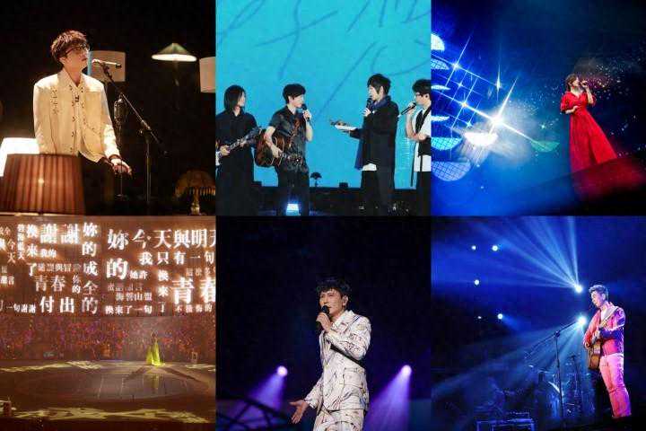 6个关键词盘点2023年杭州演唱会市场，最后一个有惊喜