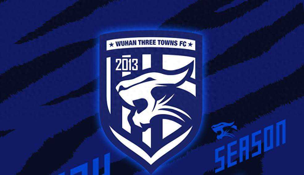 三镇新赛季主场票价：套票最低790元，单场票价最低100元