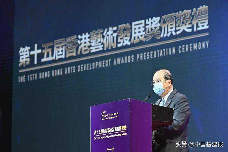 第15届香港艺术发展奖颁奖礼隆重举行，亦舒、邓树荣、许冠文获奖