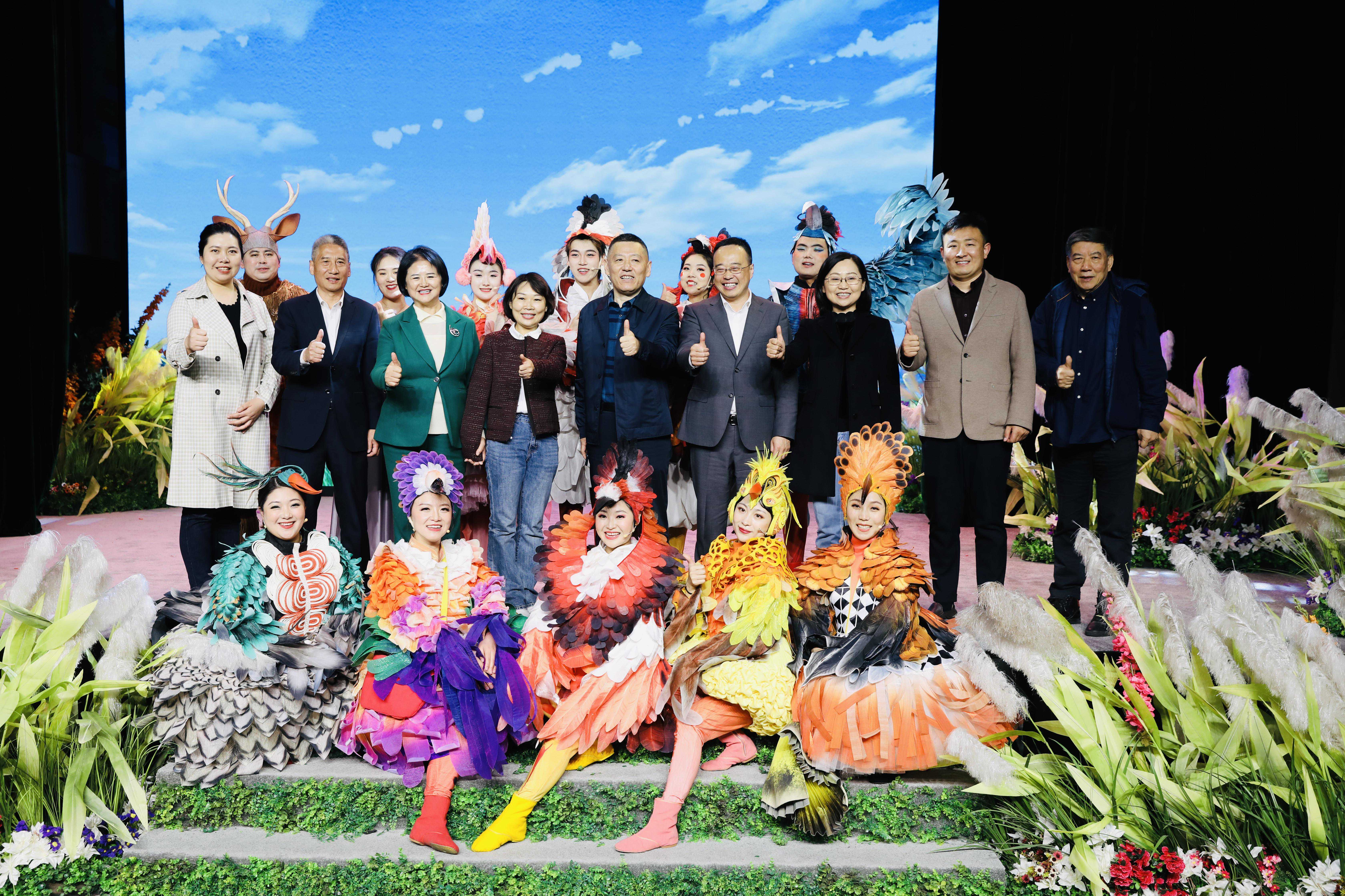 中国木偶剧院制作沉浸式科普文旅剧《狂欢野鸭湖》，“五一”上演