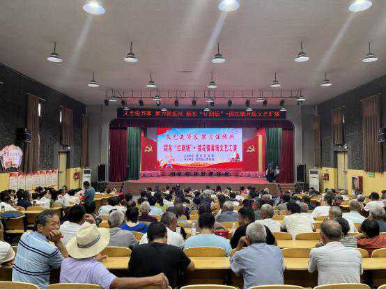 阜阳市颍东区：“红剧场”首场文艺汇演走进插花镇