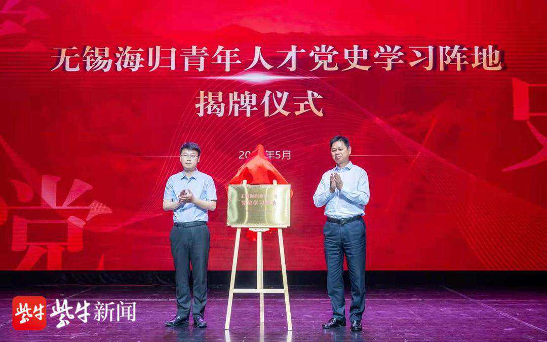 无锡大剧院全新打造“黑匣子沉浸式演艺空间”，让观众与演出更近