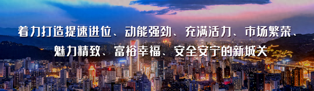 还没买到票？试试这个办法！