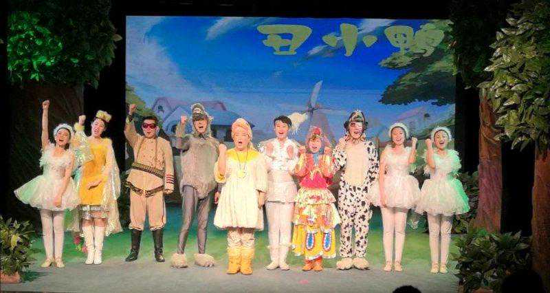 武清文化惠民演出大型励志儿童剧《小红帽》