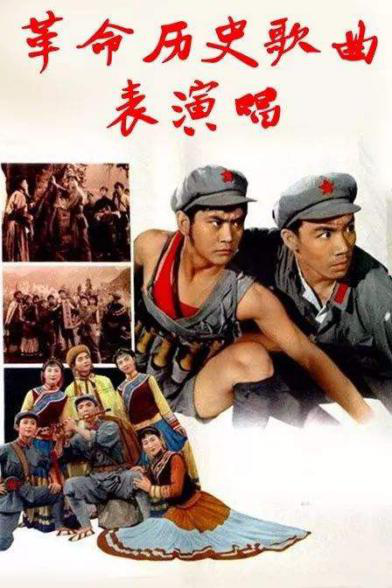 新中国成立70年，回顾这些深入人心的舞台剧