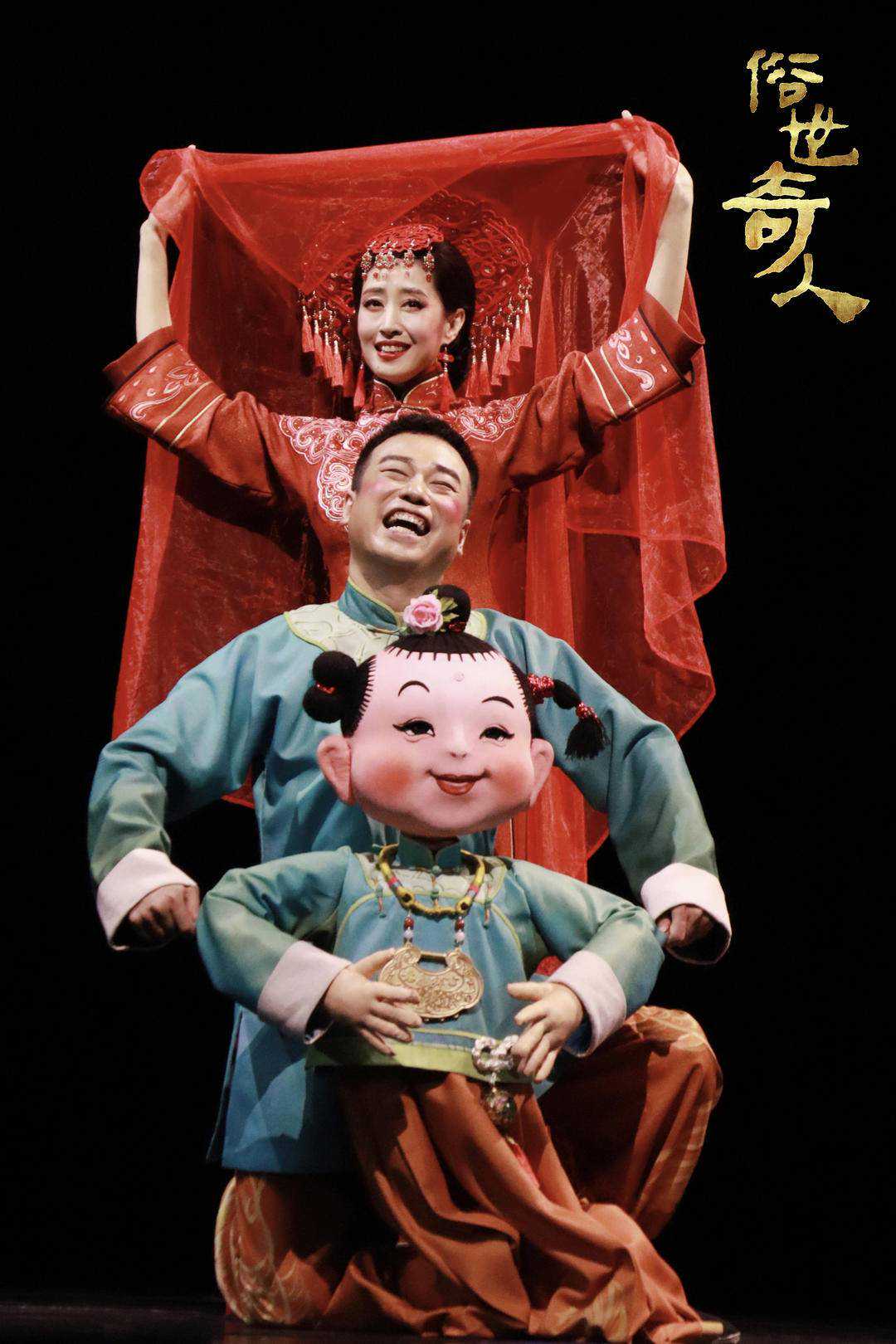 2个月14场，南京保利大剧院2023新春演出季来了