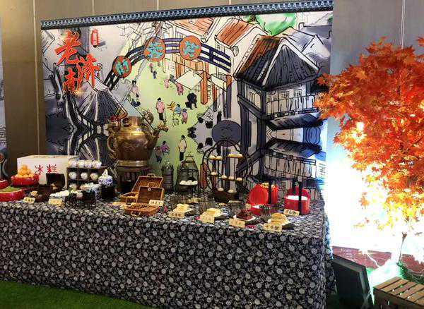 走过八十载芳华，美琪大戏院迎来最好的时光