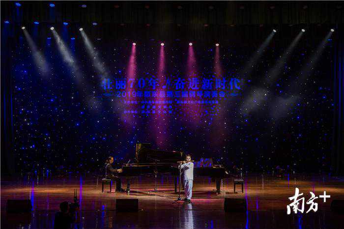 视频｜指尖上的艺术！惠东举办第三届钢琴演奏会