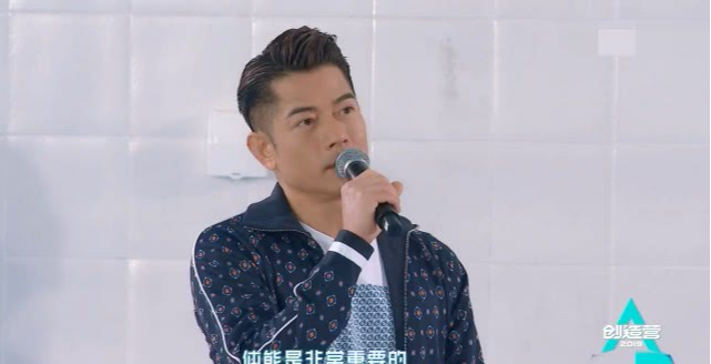 《创造营》水上运动会，练习生“尴尬”表演，为何不见迪丽热巴？