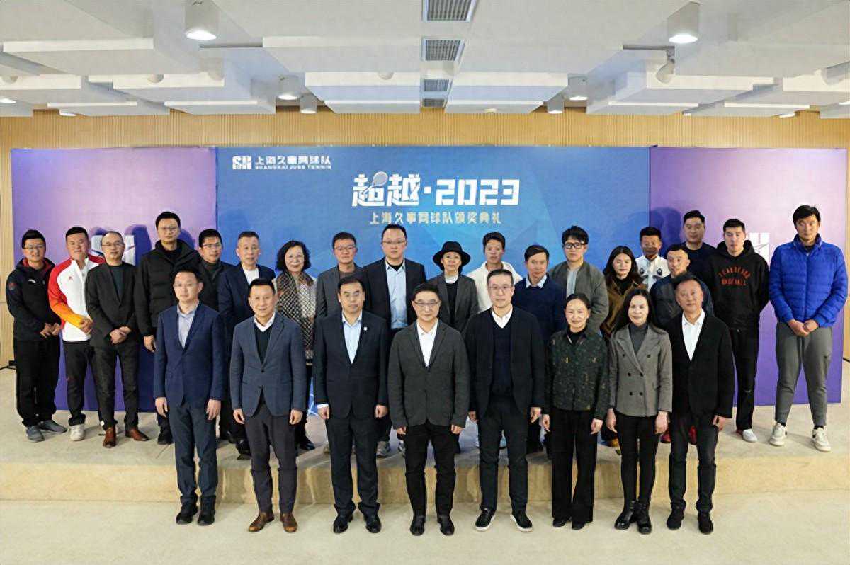 2023，上海网球大放异彩！2024，继续追“球”不凡