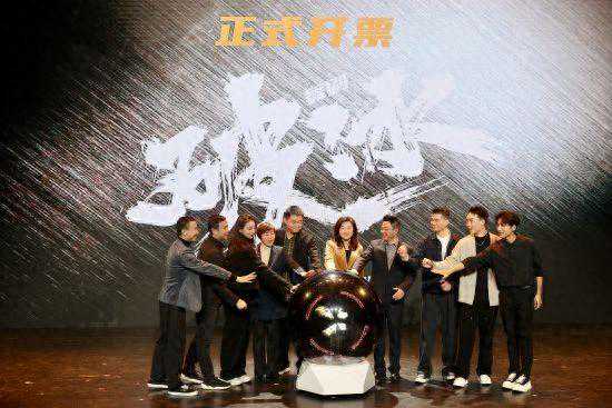 国内首部禁毒题材舞剧《破冰》开票 将于今年3月首演