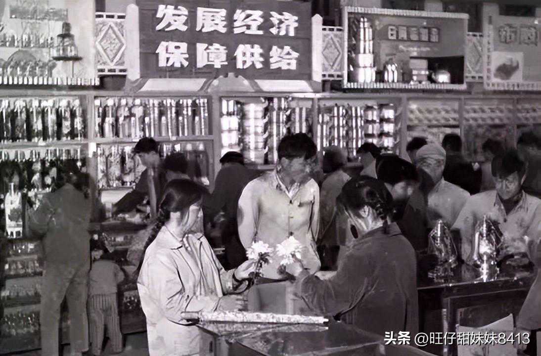 六七十年代的记忆：粮票、煤票、肉票、布票，尿票，一代人的记忆