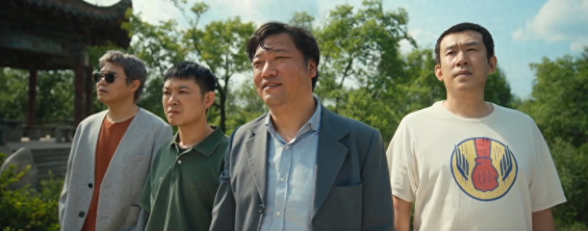 单日票房逆袭第一！看完《末路狂花钱》，我敢说：内娱票房变天了