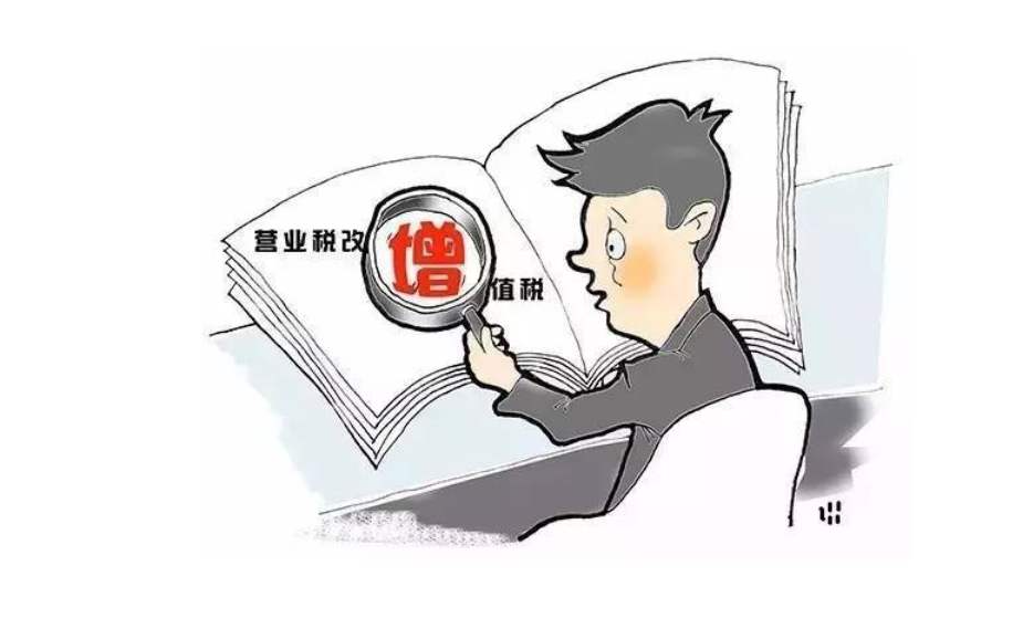 全了！各类发票样票＆审核要点