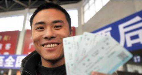 返程火车票迎购票高峰 携程小程序一键下单购买火车票