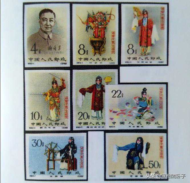 京剧国粹、邮票名片相结合，创高邮票价值——京剧邮票鹤立邮坛