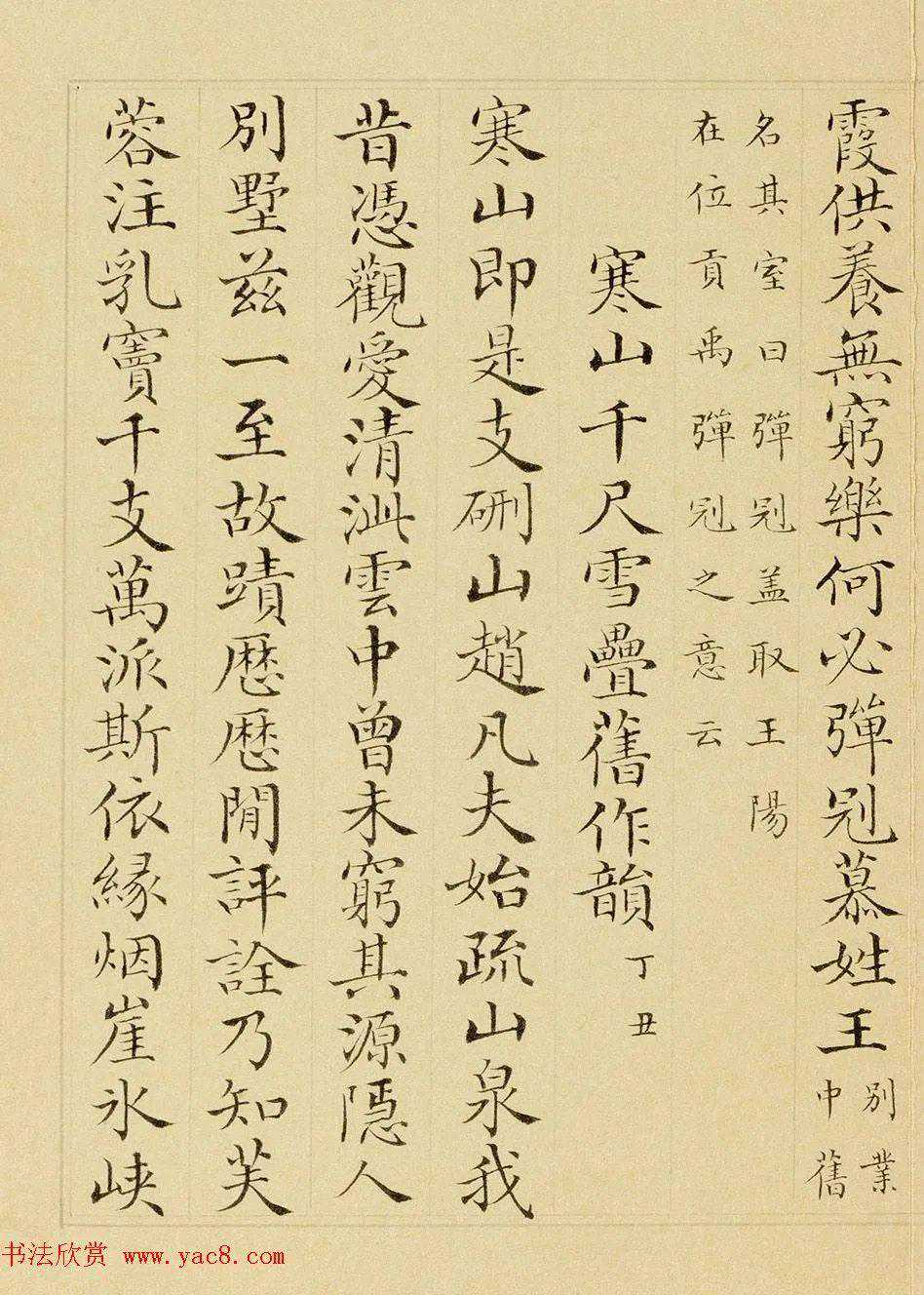 3月份猴票拍卖行情：方连巨亏，评级票落寞，信销票跌破4千