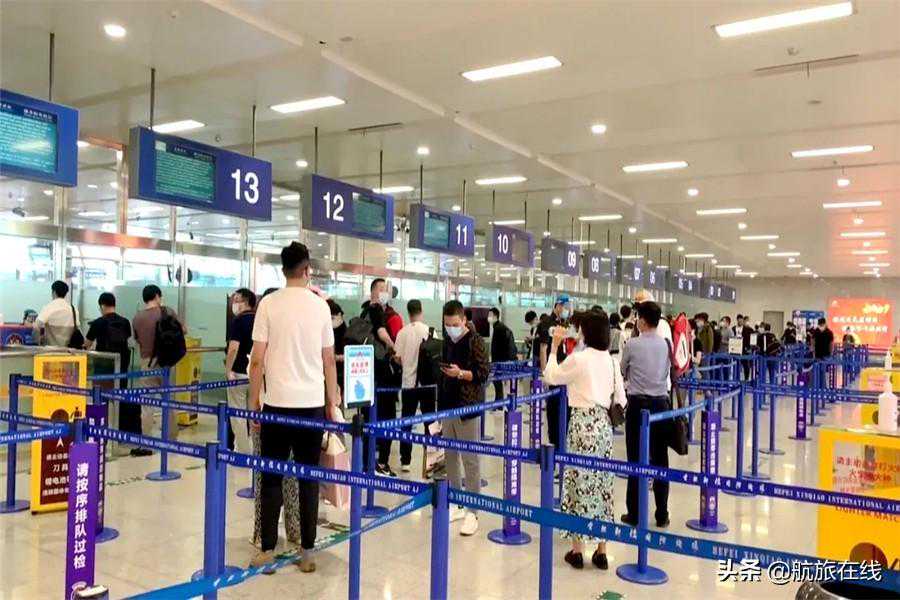 如何购买团队机票？团体票怎么买最划算？