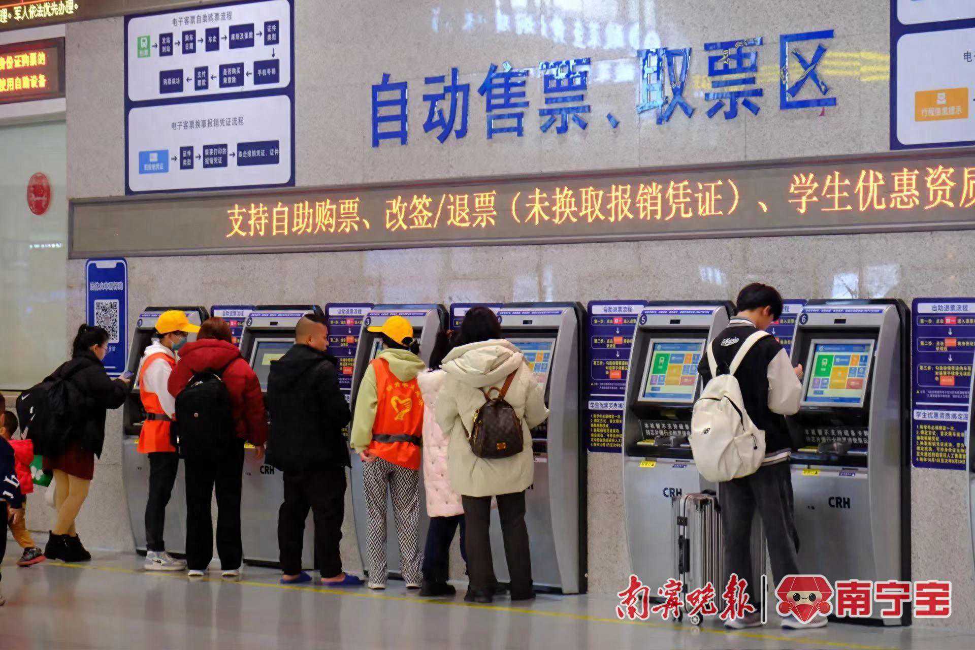清明假期首日火车票开售，南宁往这些方向车票紧俏