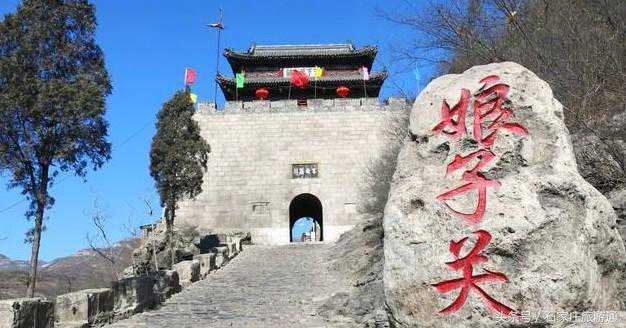 石家庄到娘子关门票 四景点大套票 娘子关全景游览！