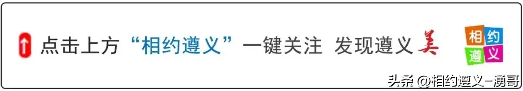 水湄花谷花开啦，快来看 │ 门票免费送！送！送！
