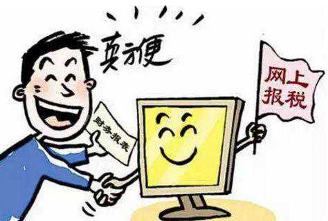 在家就能“领”增值税发票了！贵阳进入增值税发票“网购”时代！