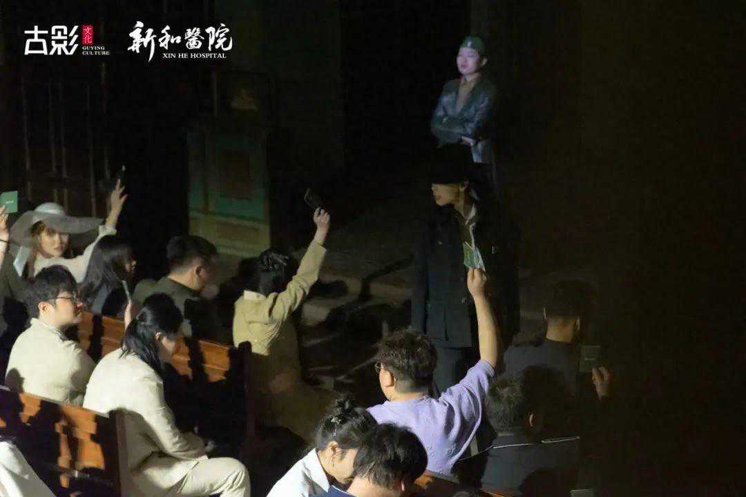 演出票也可以“改签”了？