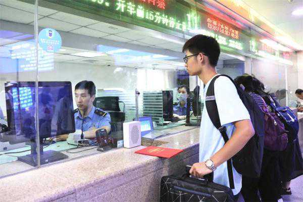 有优惠！5折买火车票！